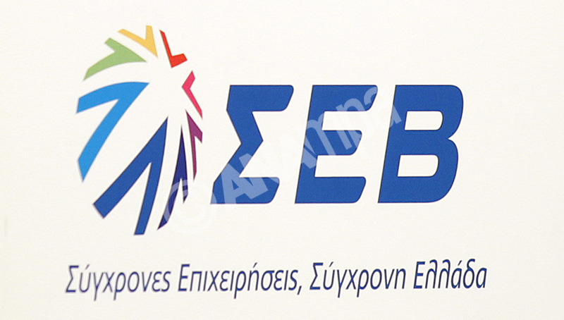 Ο πρωθυπουργός Αλέξης Τσίπρας μιλά από το βήμα της ετήσιας τακτικής γενικής συνέλευσης των μελών του ΣΕΒ που πραγματοποιείται στο Μέγαρο Μουσικής Αθηνών, Αθήνα Δευτέρα 18 Μάιου 2015. ΑΠΕ-ΜΠΕ/ΑΠΕ-ΜΠΕ/ΟΡΕΣΤΗΣ ΠΑΝΑΓΙΩΤΟΥ