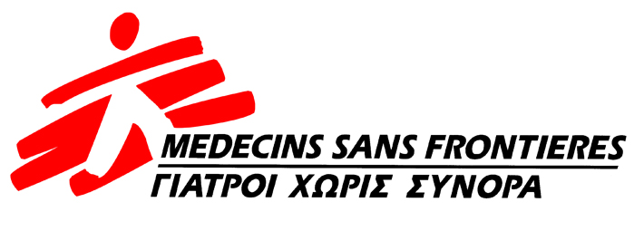 Γιατροί_Χωρίς_Σύνορα_Greece_logo